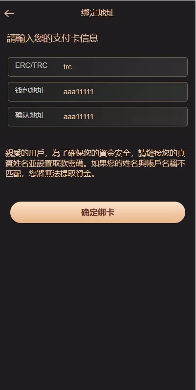 图片[14]-海外源码商-海外源码商