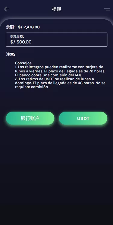 图片[11]-海外源码商-海外源码商