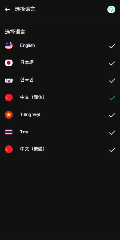 图片[5]-海外源码商-海外源码商