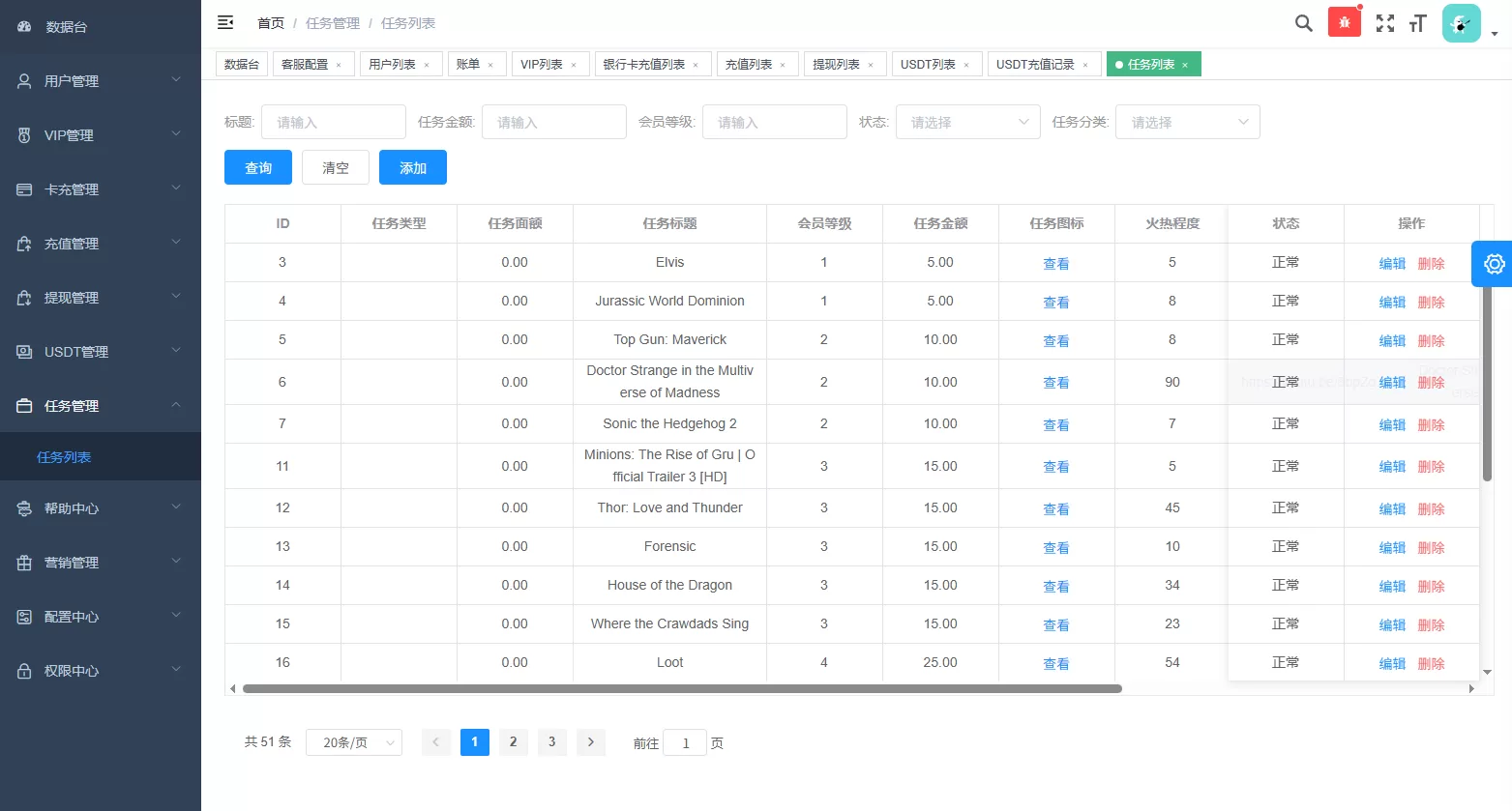 图片[22]-海外源码商-海外源码商