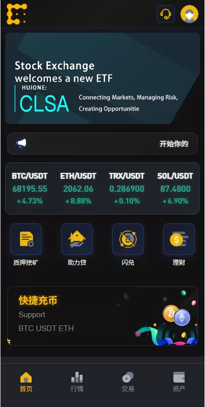 图片[1]-海外源码商-海外源码商