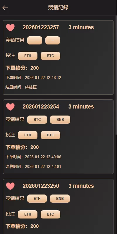 图片[11]-海外源码商-海外源码商