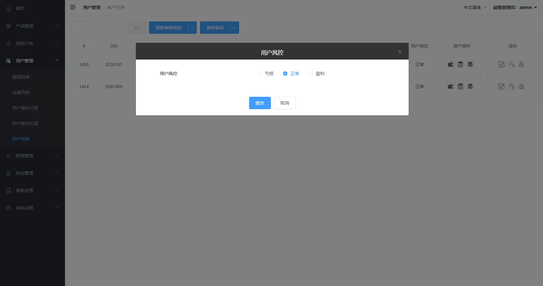 图片[18]-海外源码商-海外源码商