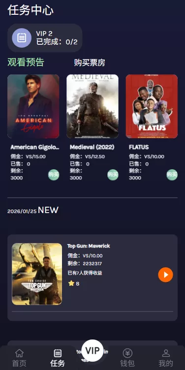 图片[5]-海外源码商-海外源码商