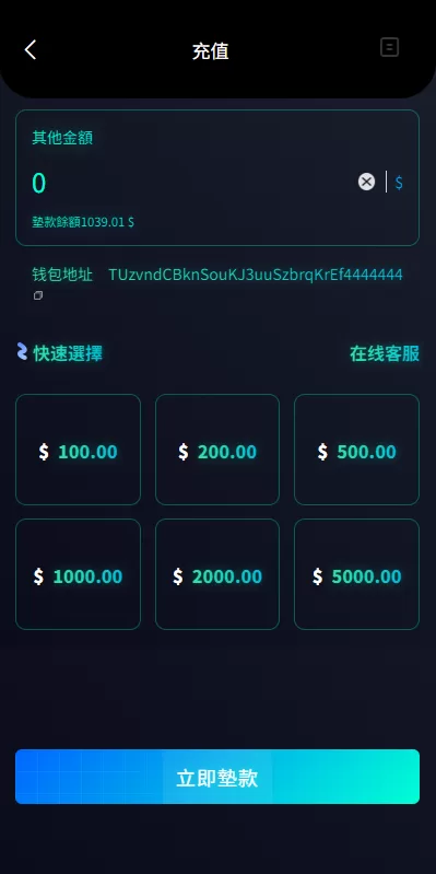 图片[8]-海外源码商-海外源码商