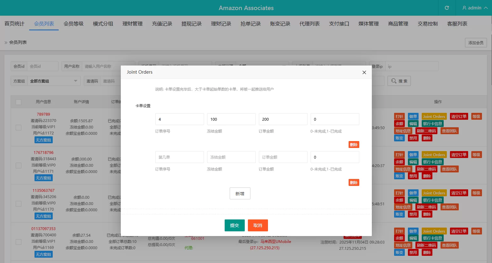 图片[12]-海外源码商-海外源码商