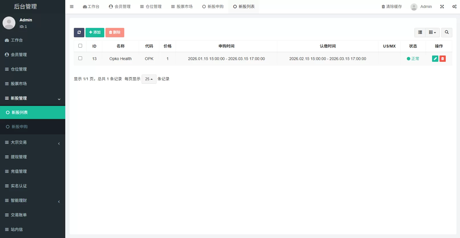 图片[23]-海外源码商-海外源码商