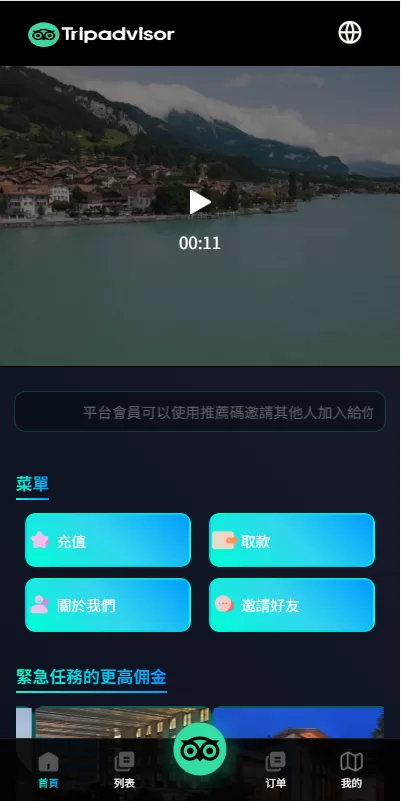 图片[2]-海外源码商-海外源码商