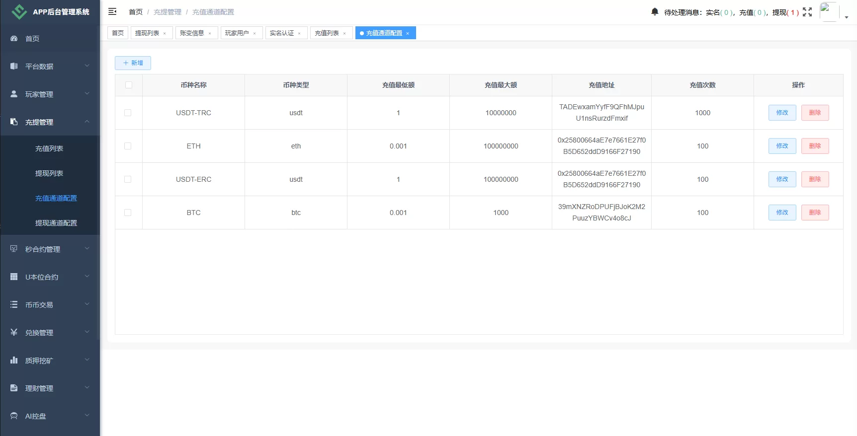 图片[19]-海外源码商-海外源码商