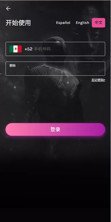 图片[2]-海外源码商-海外源码商