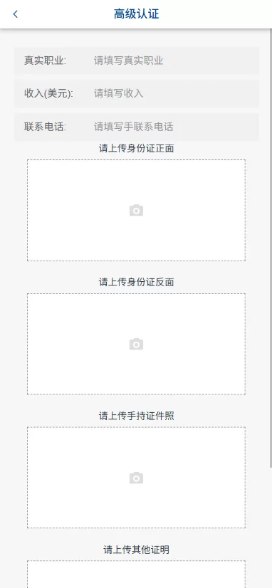 图片[10]-海外源码商-海外源码商
