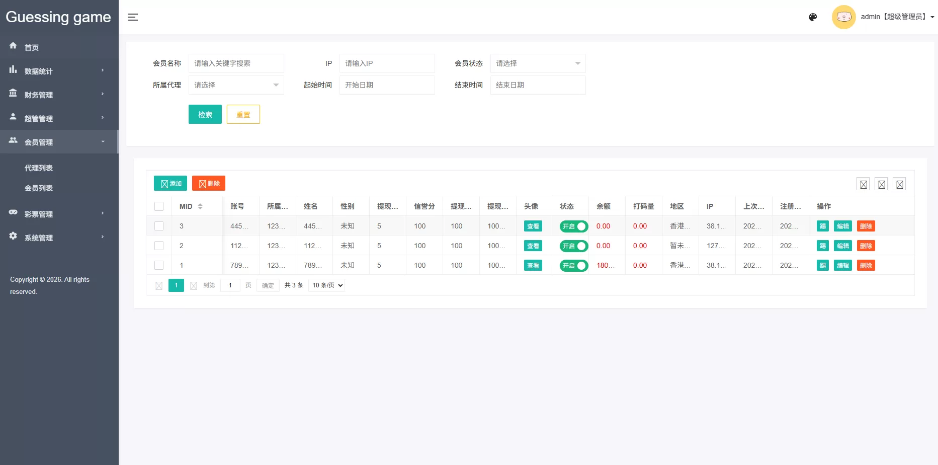 图片[20]-海外源码商-海外源码商