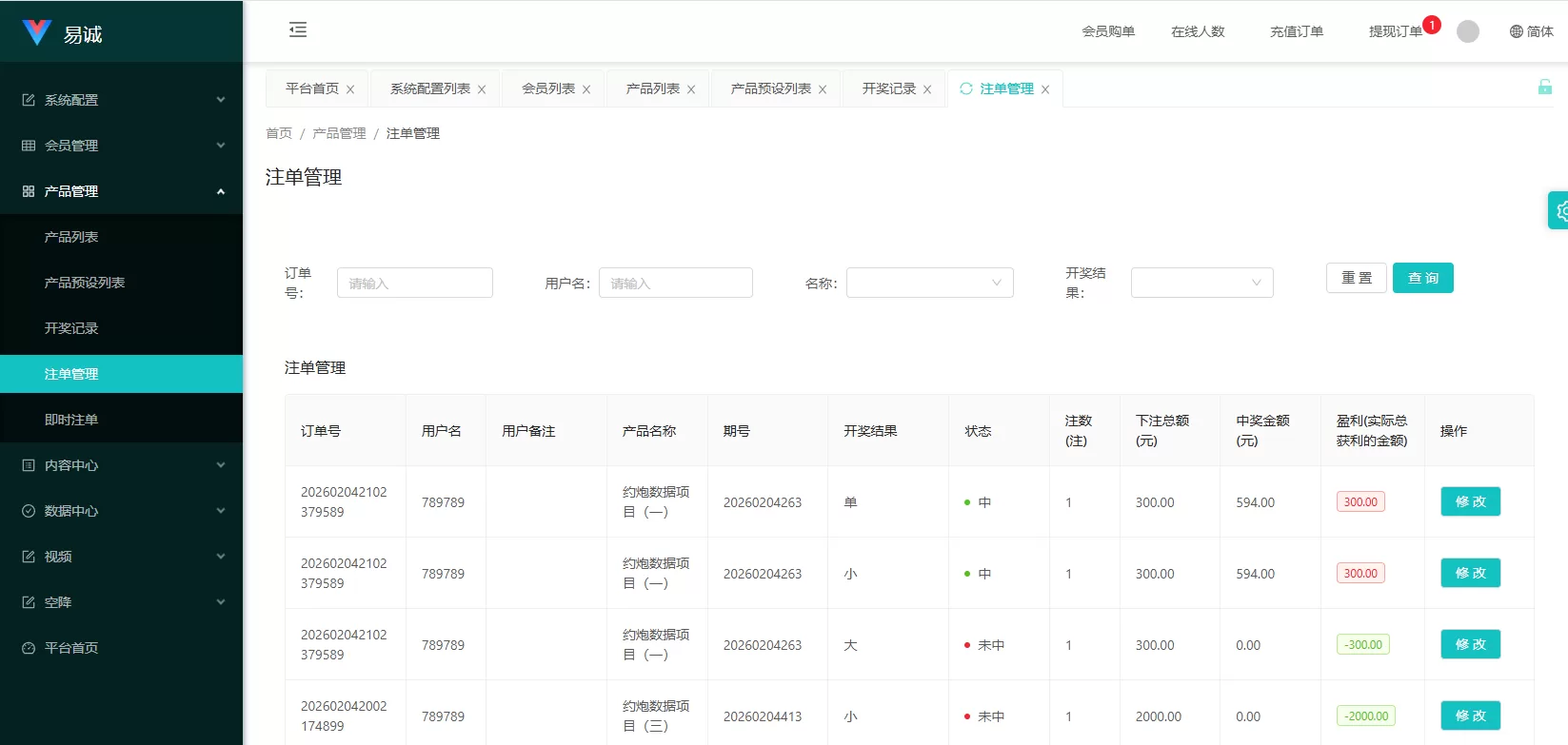图片[21]-海外源码商-海外源码商