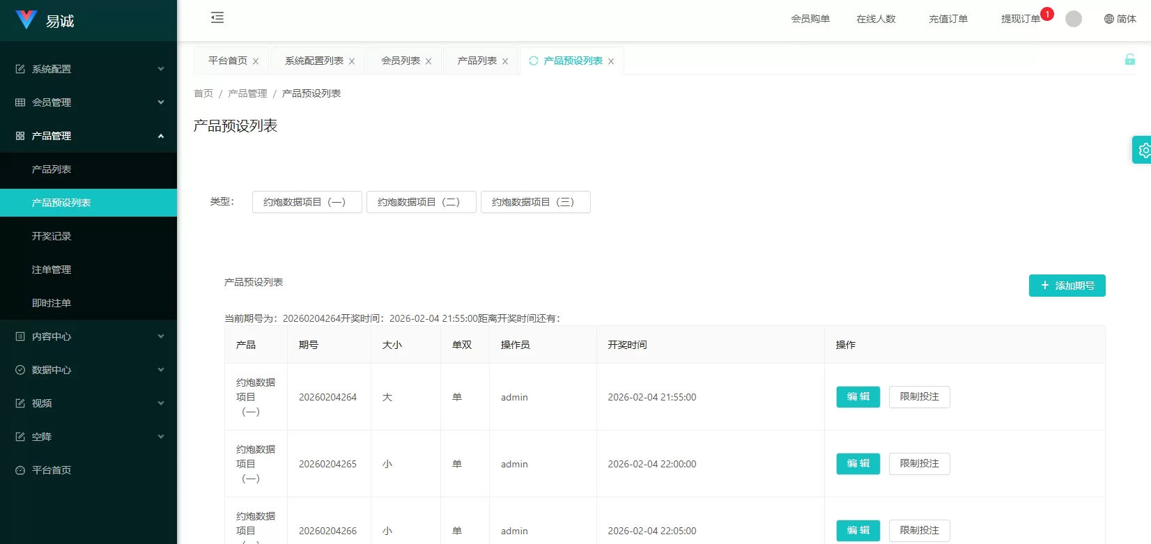 图片[20]-海外源码商-海外源码商