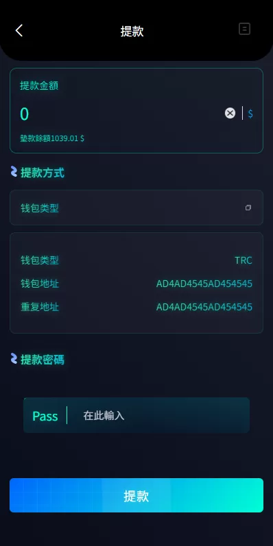 图片[9]-海外源码商-海外源码商