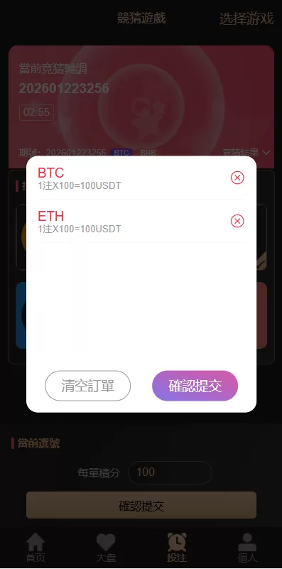 图片[7]-海外源码商-海外源码商