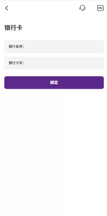 图片[17]-海外源码商-海外源码商