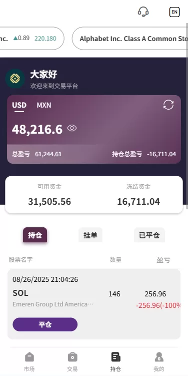 图片[9]-海外源码商-海外源码商