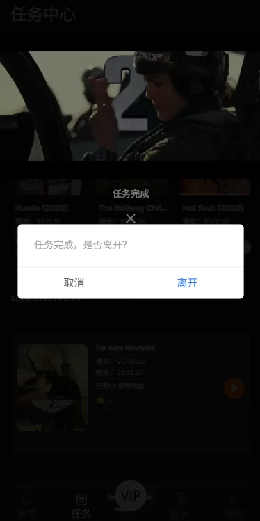图片[6]-海外源码商-海外源码商