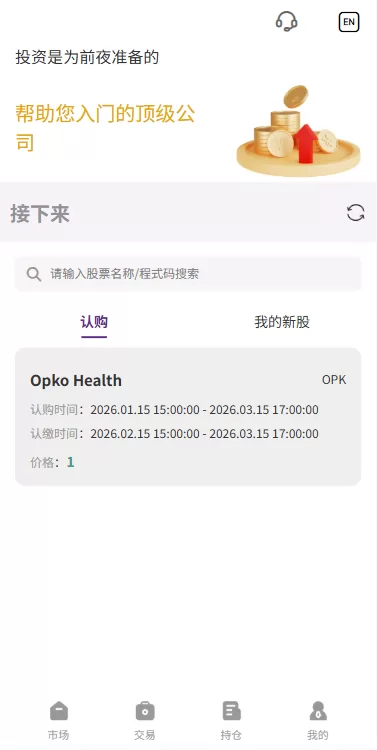 图片[10]-海外源码商-海外源码商