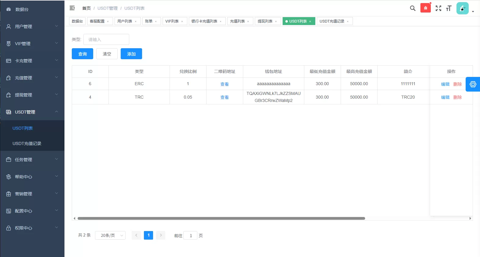 图片[21]-海外源码商-海外源码商