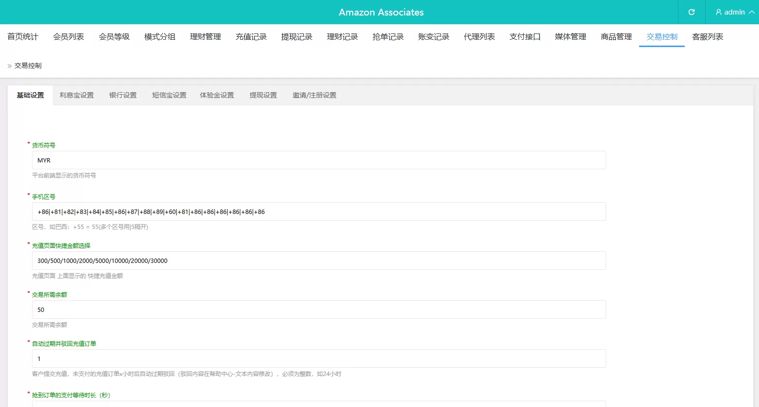 图片[19]-海外源码商-海外源码商