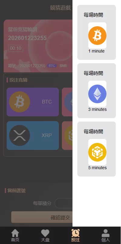 图片[6]-海外源码商-海外源码商
