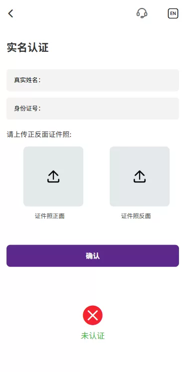图片[16]-海外源码商-海外源码商
