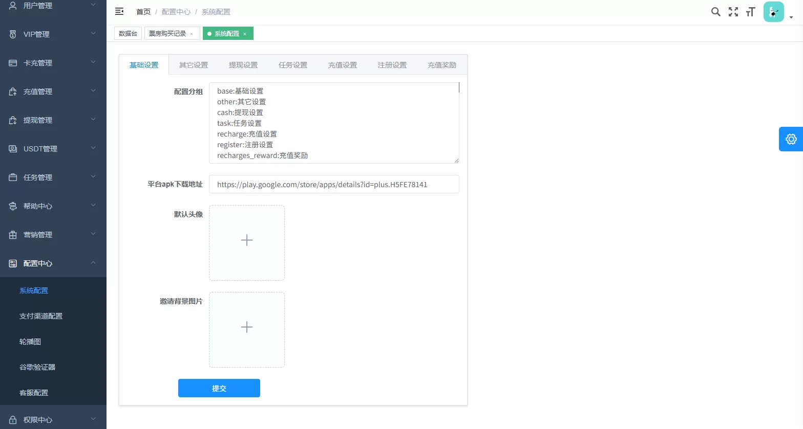 图片[26]-海外源码商-海外源码商