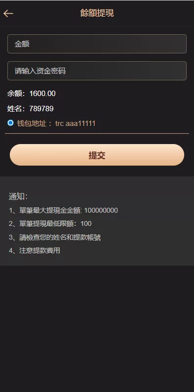 图片[10]-海外源码商-海外源码商