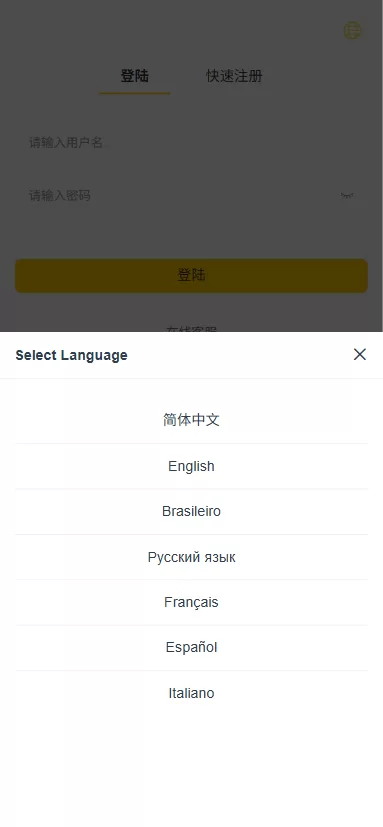 图片[1]-海外源码商-海外源码商