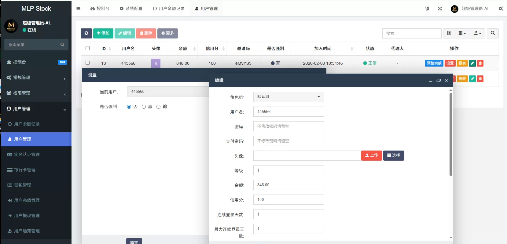 图片[16]-海外源码商-海外源码商