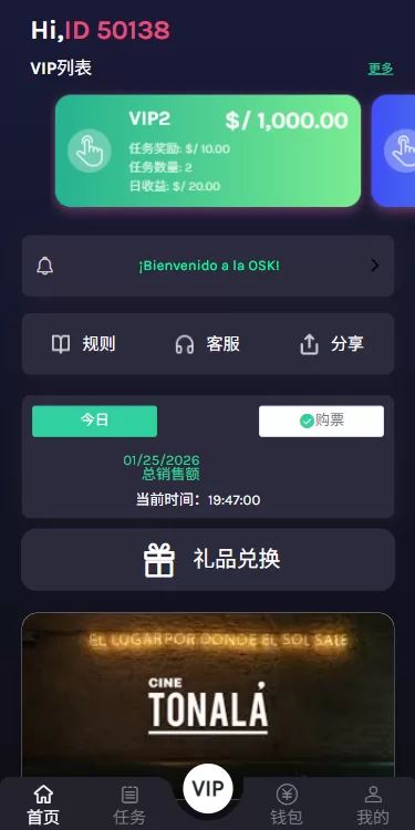 图片[3]-海外源码商-海外源码商