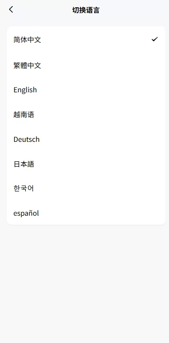 图片[2]-海外源码商-海外源码商