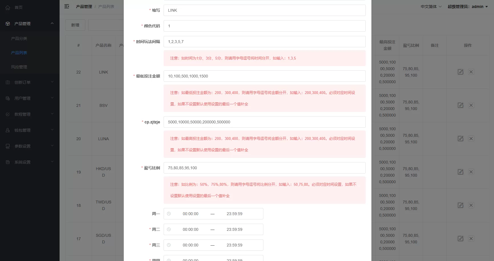 图片[13]-海外源码商-海外源码商