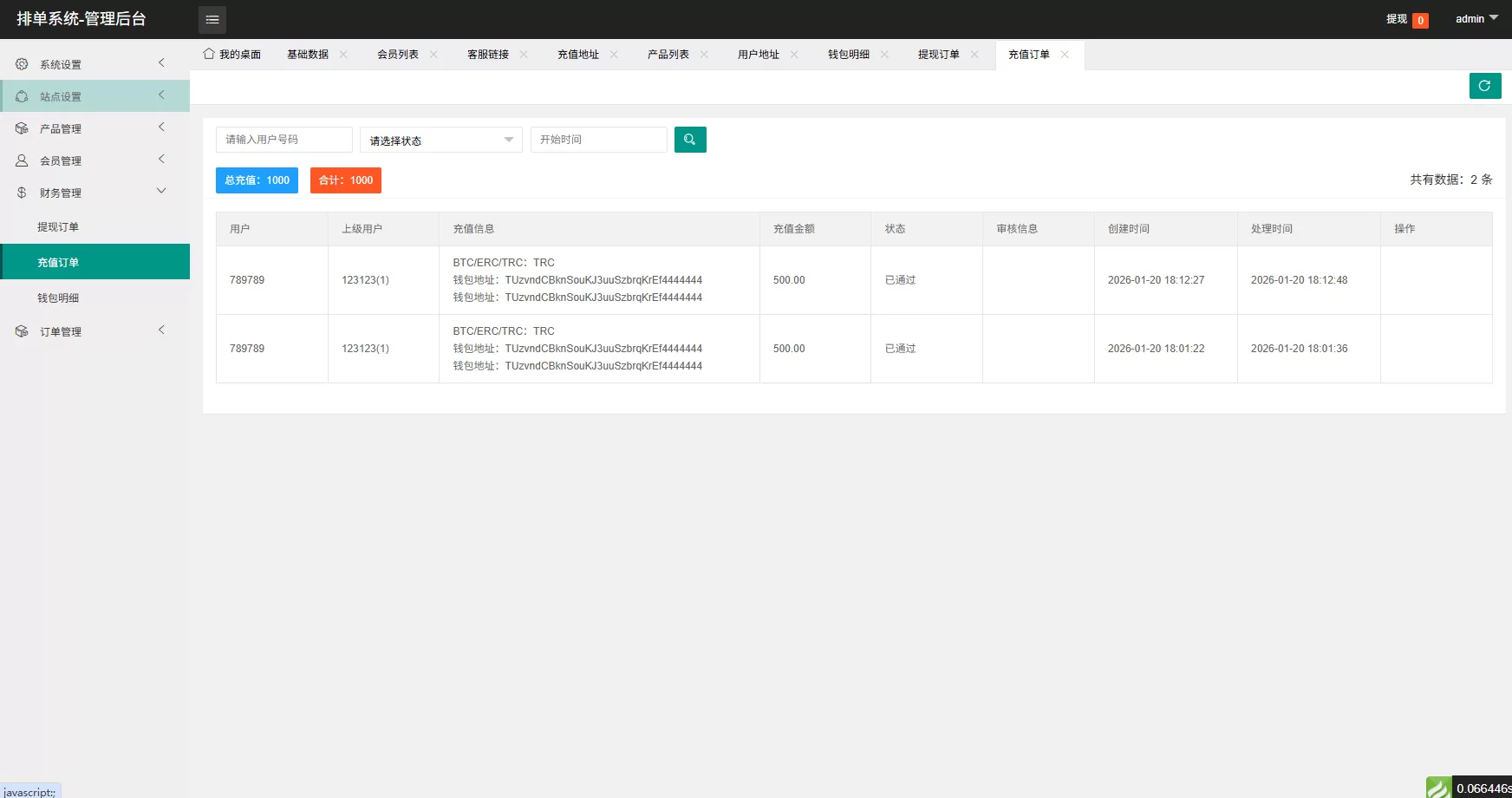 图片[18]-海外源码商-海外源码商