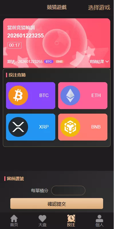 图片[5]-海外源码商-海外源码商