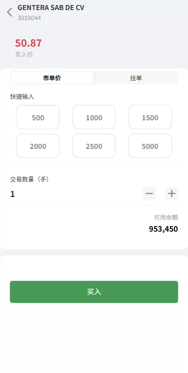 图片[7]-海外源码商-海外源码商