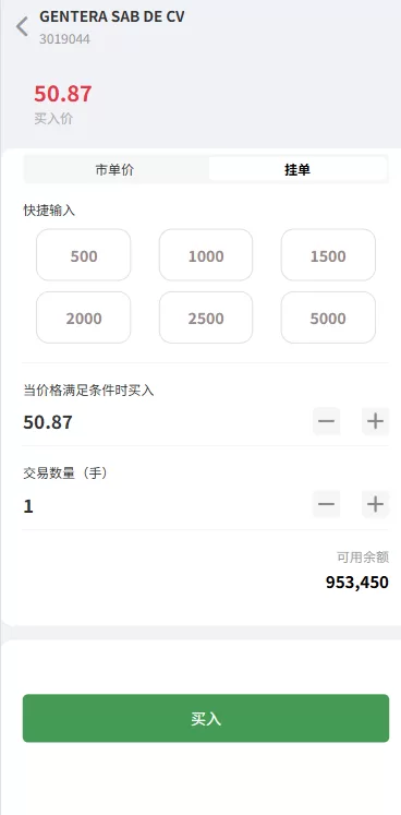 图片[8]-海外源码商-海外源码商