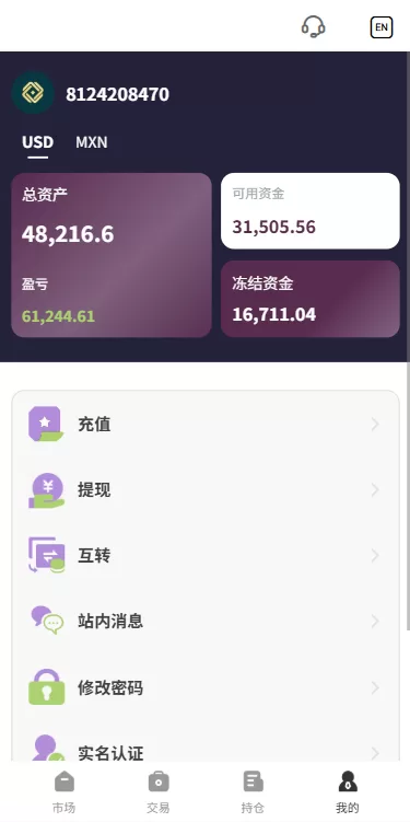 图片[13]-海外源码商-海外源码商