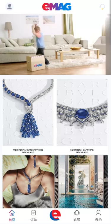 图片[3]-海外源码商-海外源码商