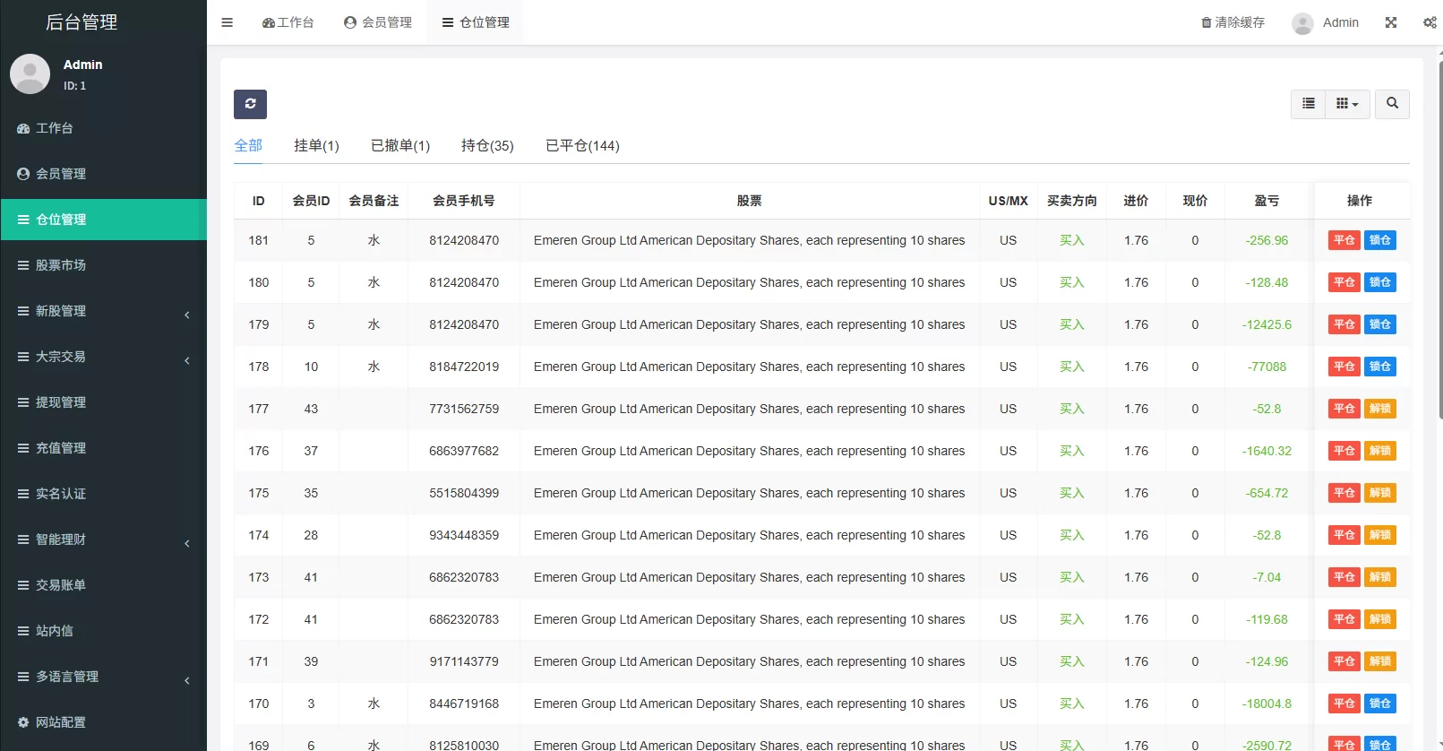 图片[21]-海外源码商-海外源码商
