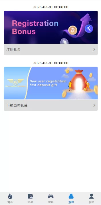 图片[7]-海外源码商-海外源码商