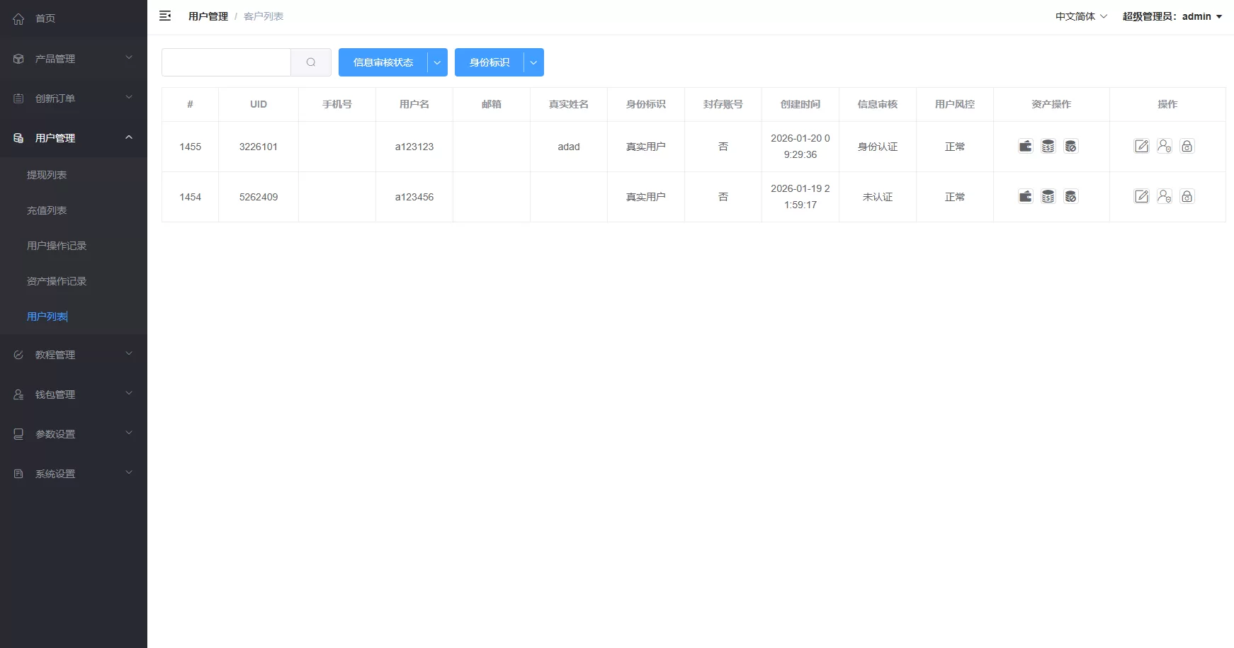 图片[16]-海外源码商-海外源码商