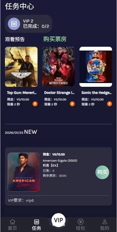 图片[7]-海外源码商-海外源码商