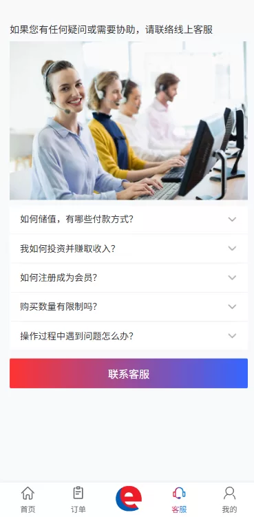 图片[8]-海外源码商-海外源码商