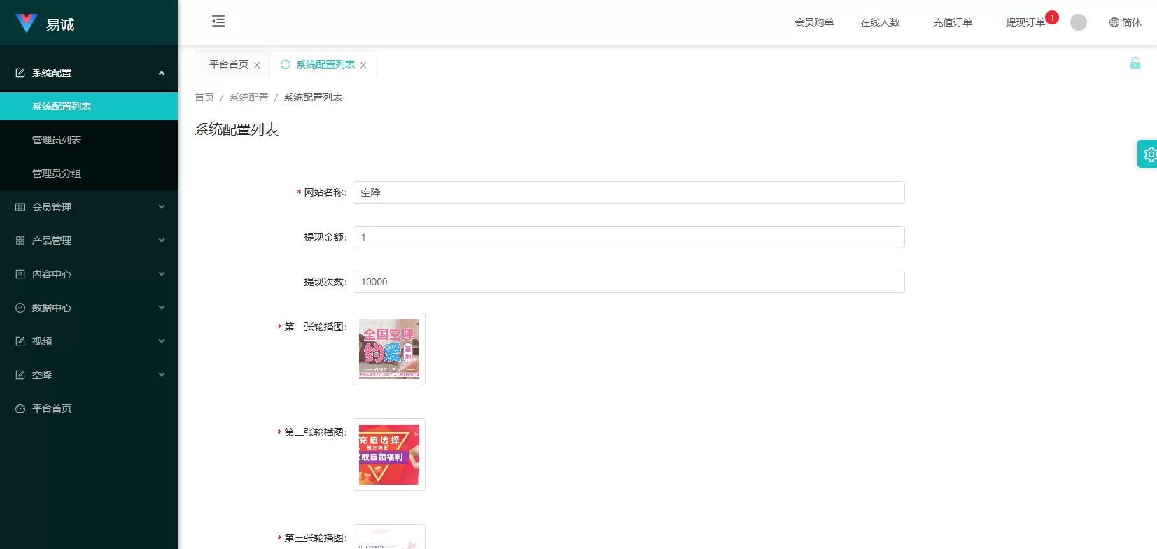 图片[17]-海外源码商-海外源码商