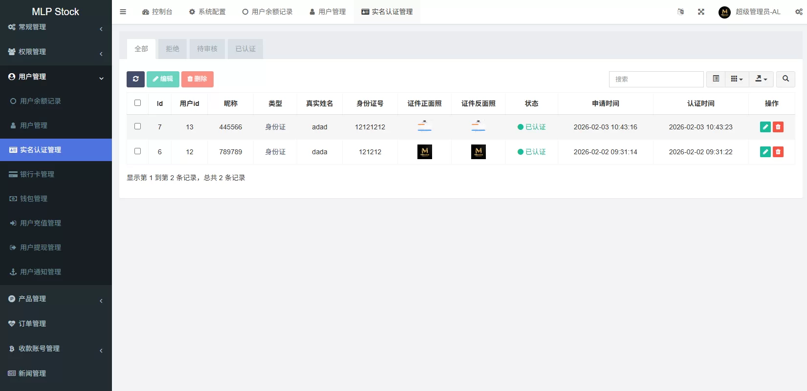 图片[17]-海外源码商-海外源码商