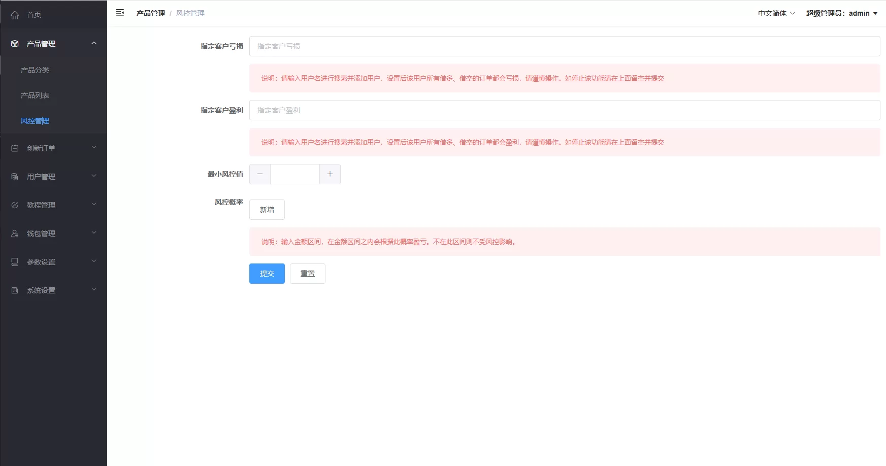 图片[14]-海外源码商-海外源码商