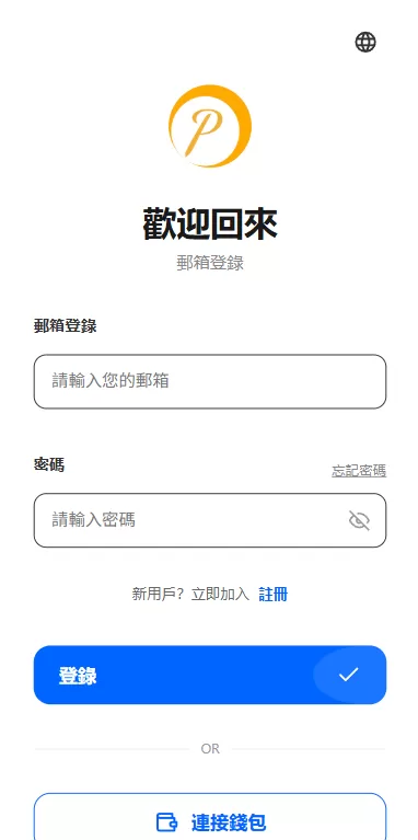 图片[1]-海外源码商-海外源码商